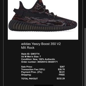 YEEZY ROCK